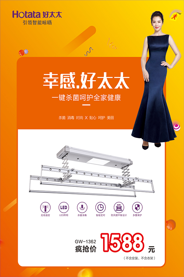 爱游戏官方网站/app/ios/安卓/在线/注册,节免单疯抢