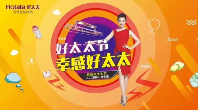 爱游戏官方网站/app/ios/安卓/在线/注册,节免单疯抢季 爱游戏官方网站/app/ios/安卓/在线/注册,节免单疯抢季