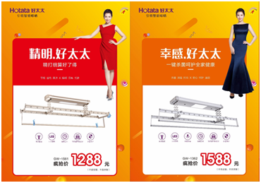 爱游戏官方网站/app/ios/安卓/在线/注册,节免单疯抢季 爱游戏官方网站/app/ios/安卓/在线/注册,节免单疯抢季