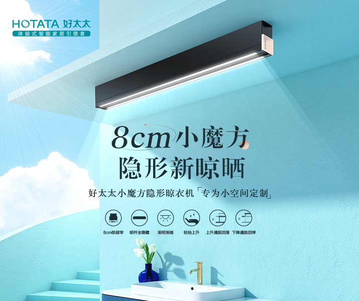 6爱游戏官方网站/app/ios/安卓/在线/注册,左侧推荐图715×600px.png undefined